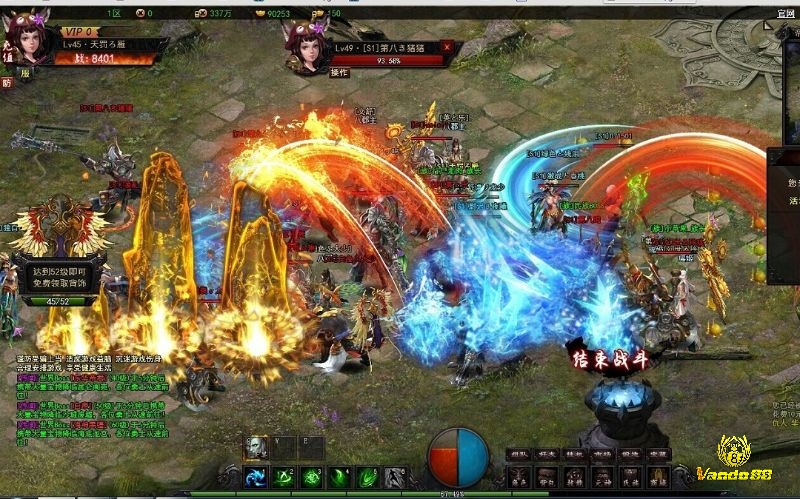 Khi tham gia chơi game online cần lưu ý khả năng giao tiếp và phối hợp đồng đội để tăng hiệu quả