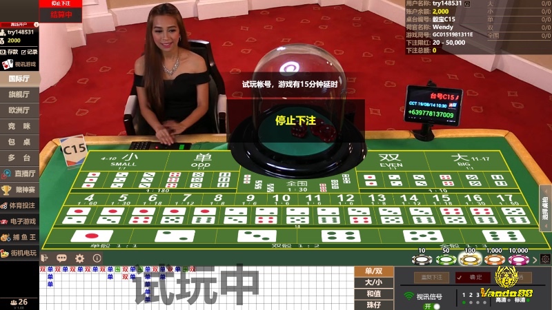 Ngày nay, trò chơi tài xỉu tồn tại ở nhiều hình thức: dân gian, trực tuyến và casino hợp pháp.